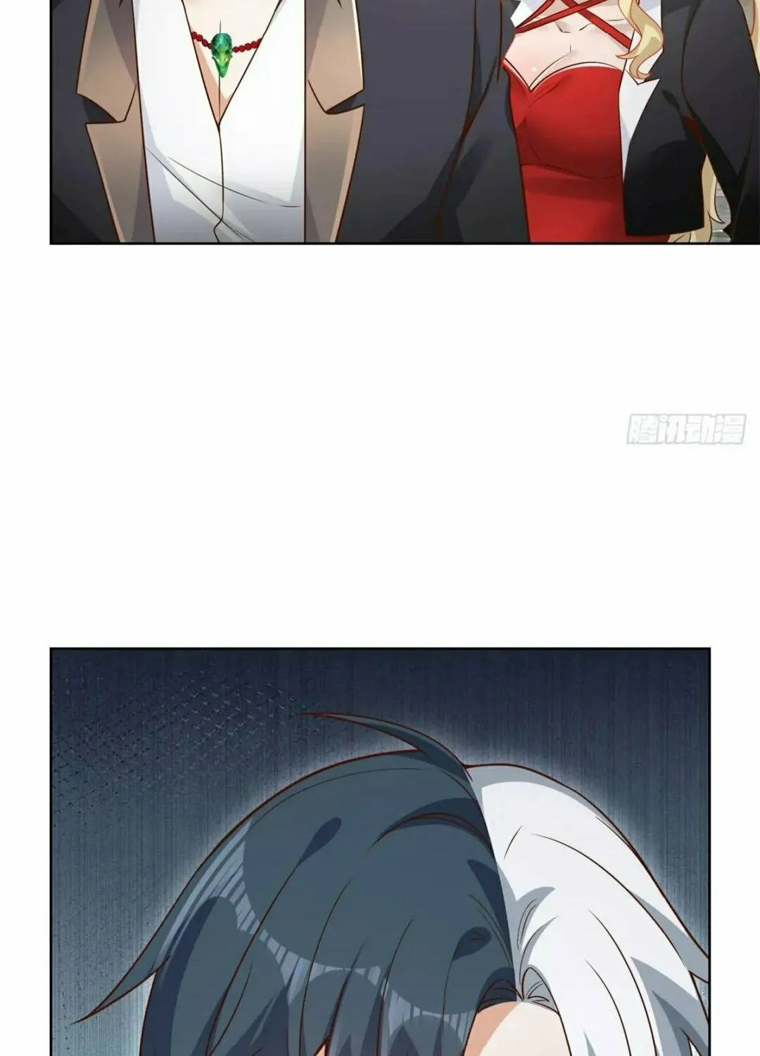 Read Arch-Villian chapter 70 image 24 on Lezhin