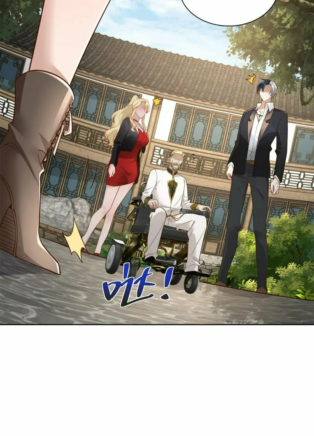 Read Arch-Villian chapter 70 image 26 on Lezhin