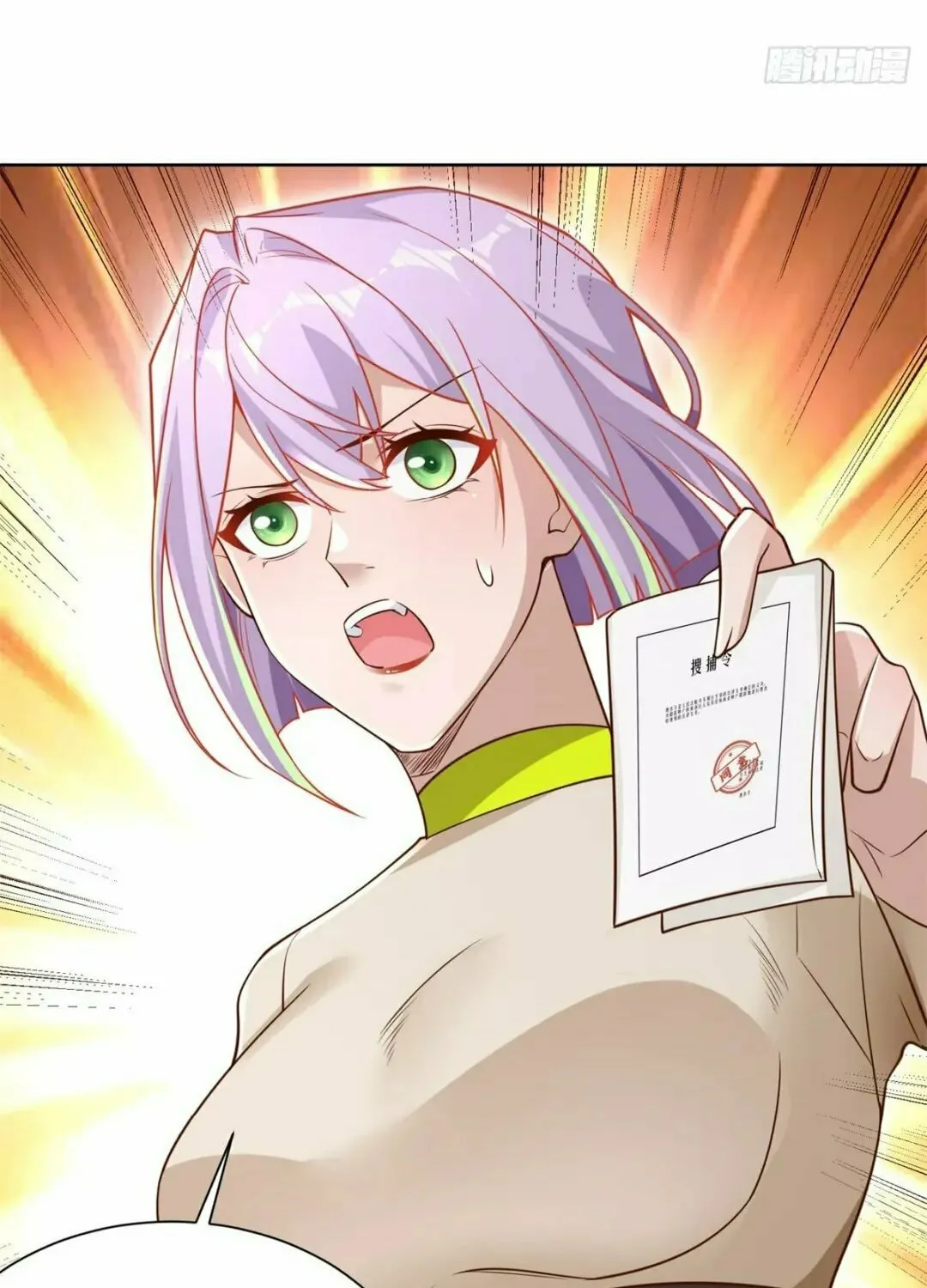 Read Arch-Villian chapter 70 image 27 on Lezhin