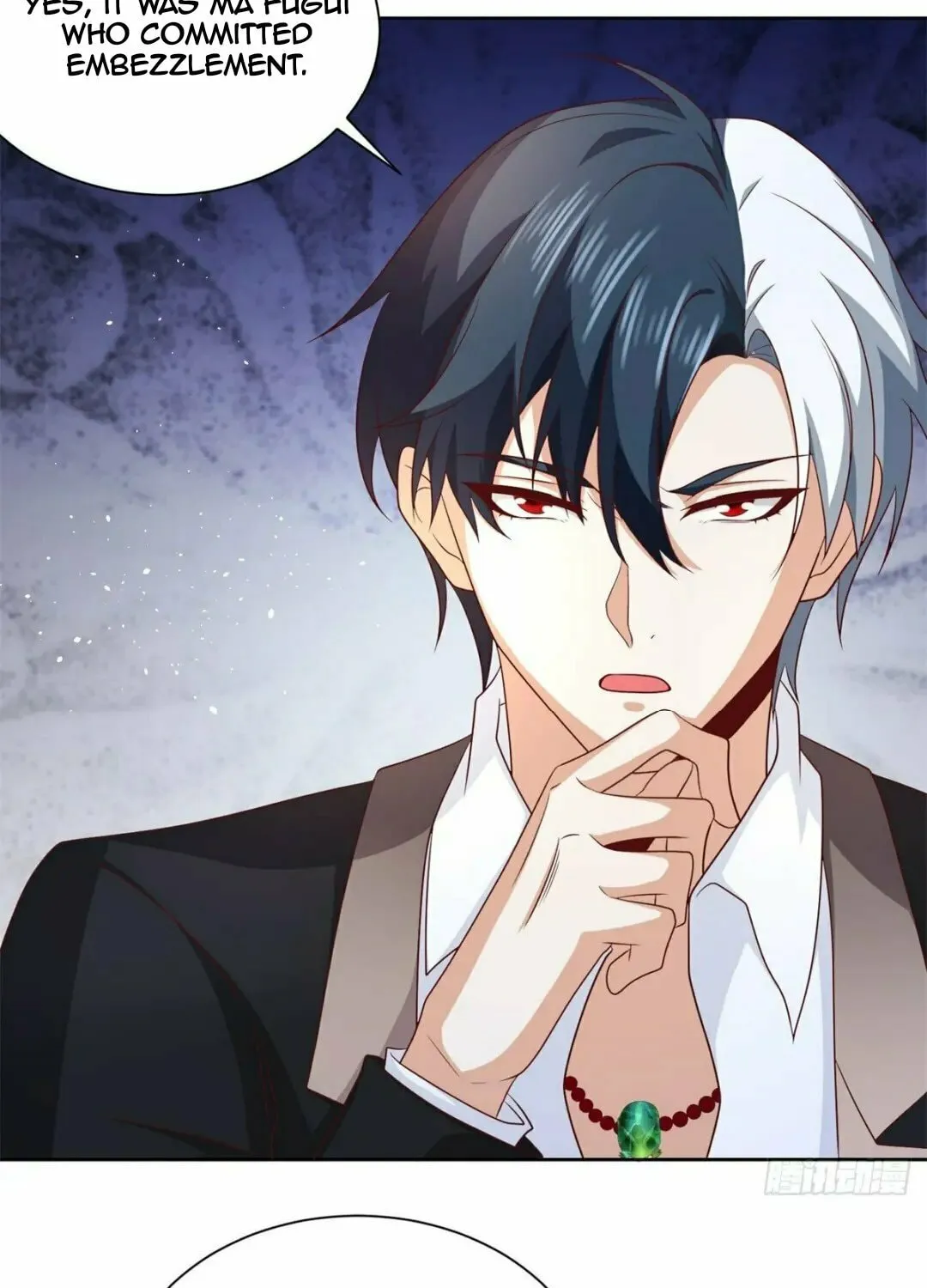 Read Arch-Villian chapter 70 image 38 on Lezhin