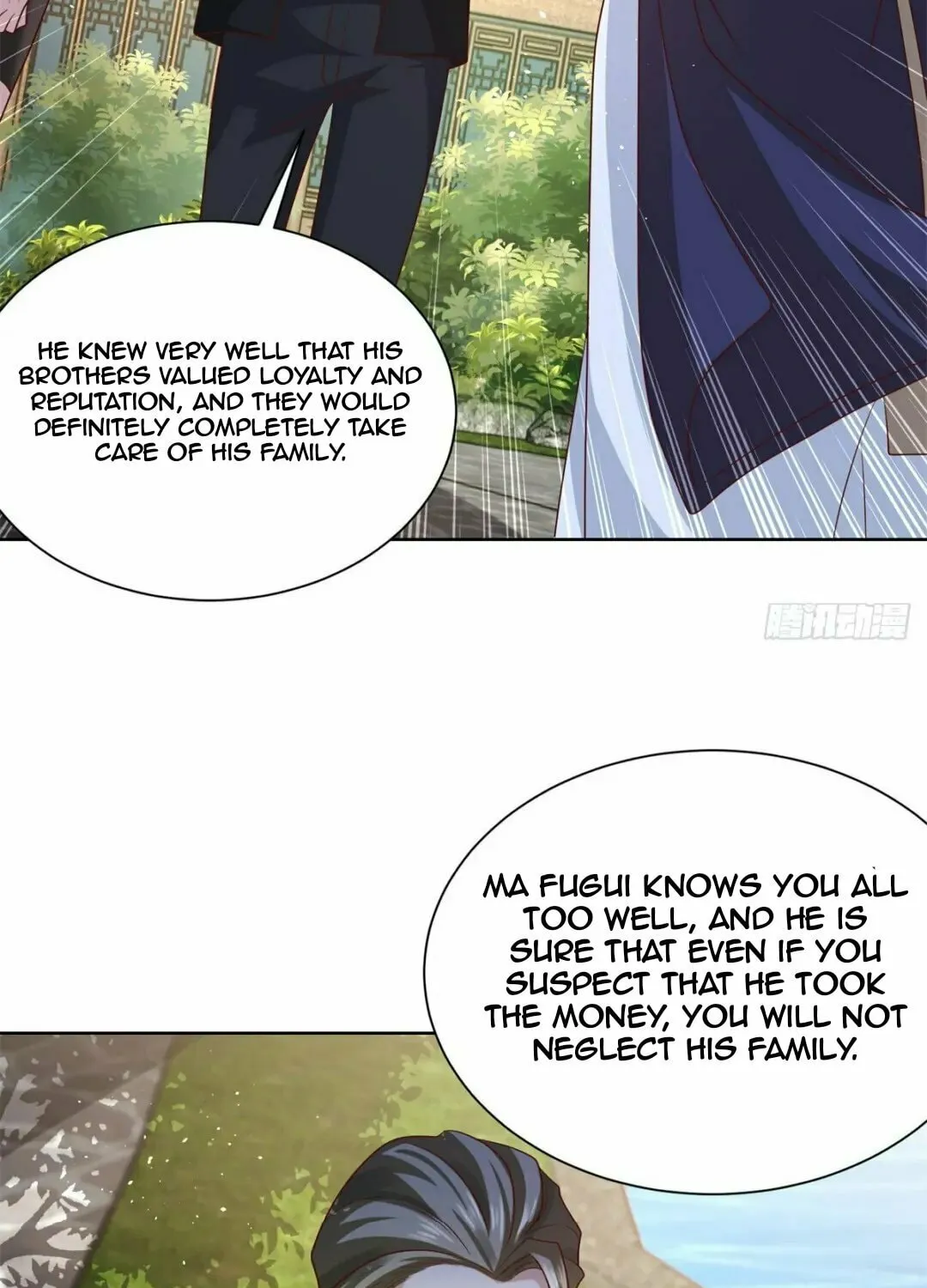 Read Arch-Villian chapter 70 image 40 on Lezhin