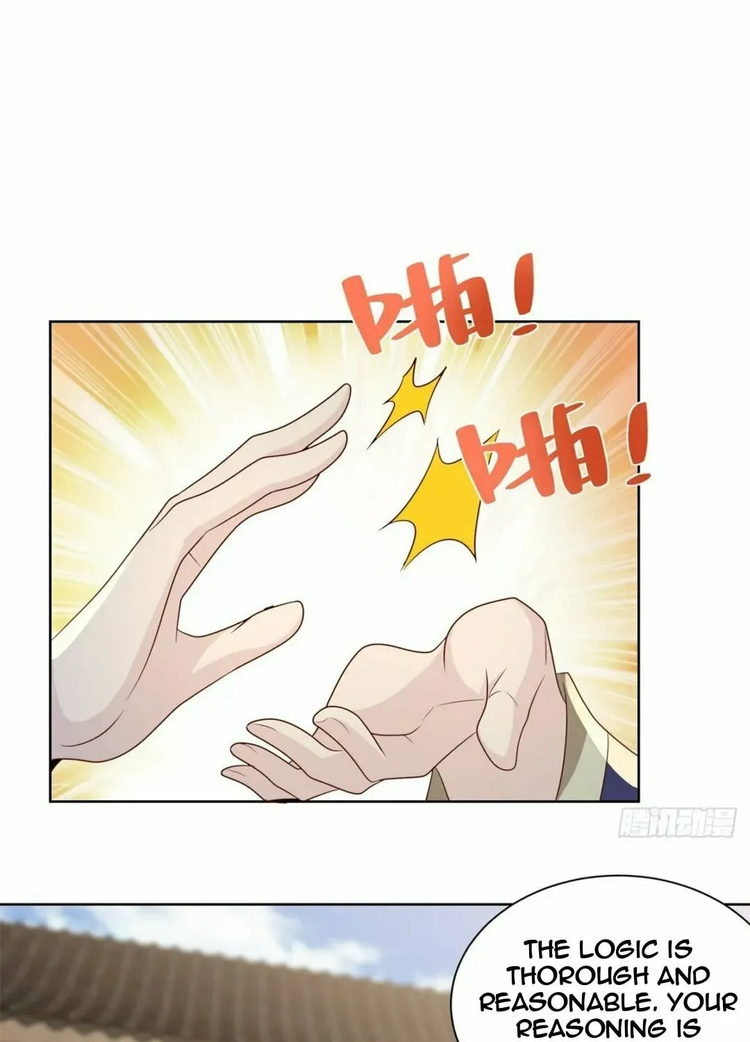 Read Arch-Villian chapter 70 image 43 on Lezhin