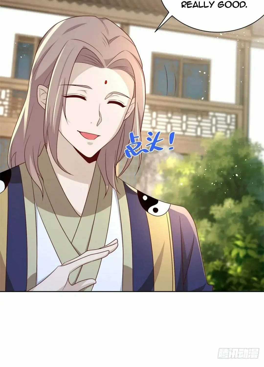 Read Arch-Villian chapter 70 image 44 on Lezhin