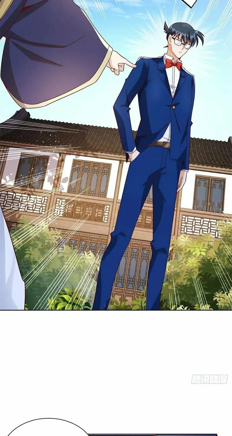 Read Arch-Villian chapter 71 image 10 on Lezhin