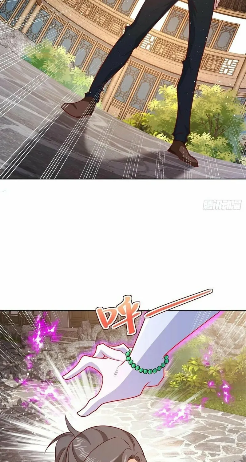 Read Arch-Villian chapter 71 image 19 on Lezhin