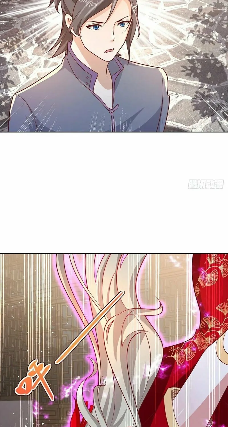 Read Arch-Villian chapter 71 image 20 on Lezhin