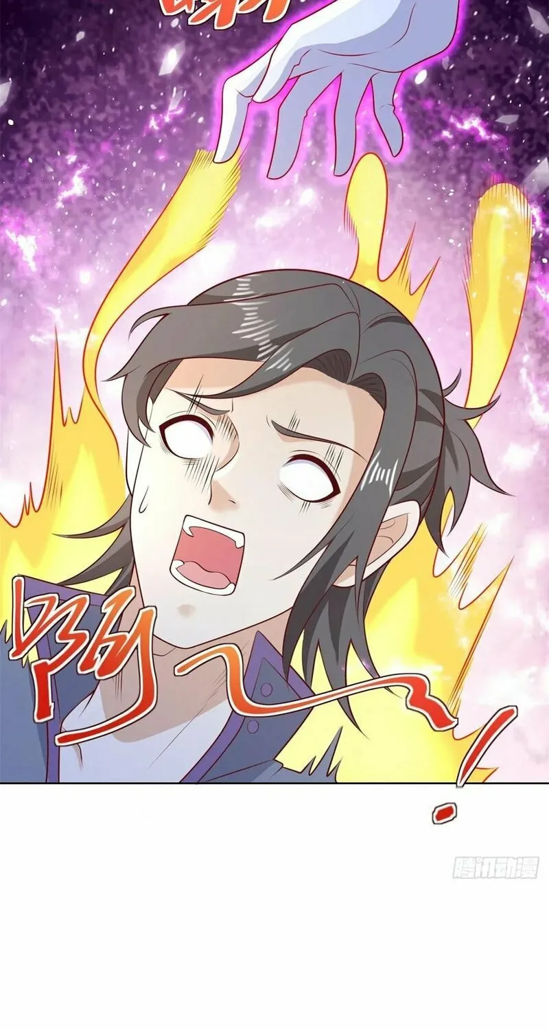 Read Arch-Villian chapter 71 image 23 on Lezhin