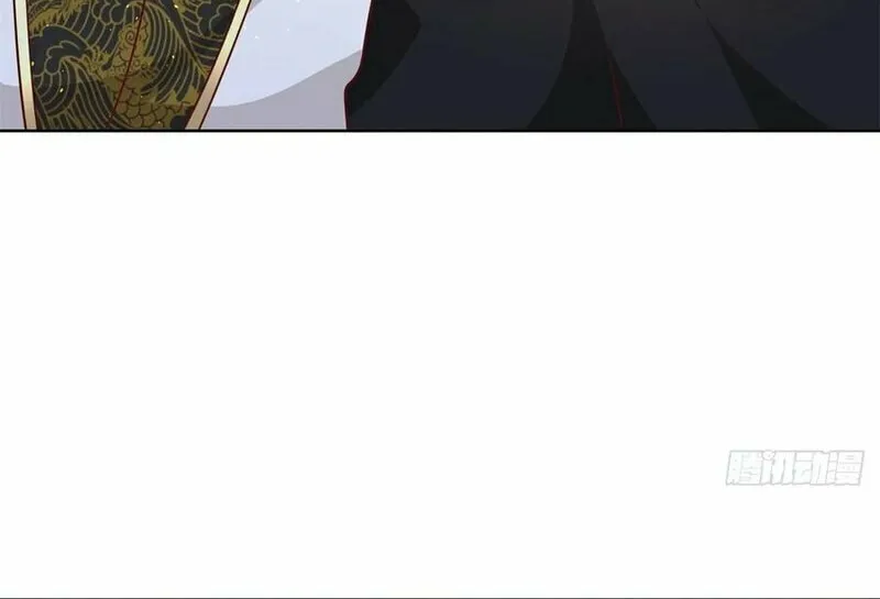 Read Arch-Villian chapter 71 image 29 on Lezhin