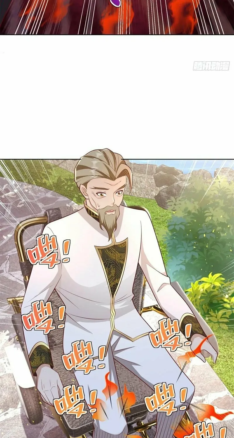 Read Arch-Villian chapter 71 image 31 on Lezhin