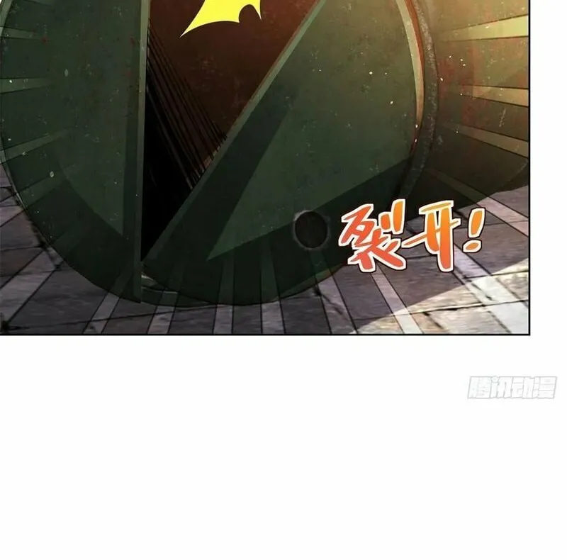 Read Arch-Villian chapter 71 image 5 on Lezhin