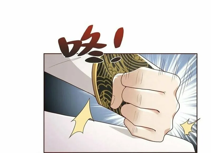 Read Arch-Villian chapter 72 image 11 on Lezhin