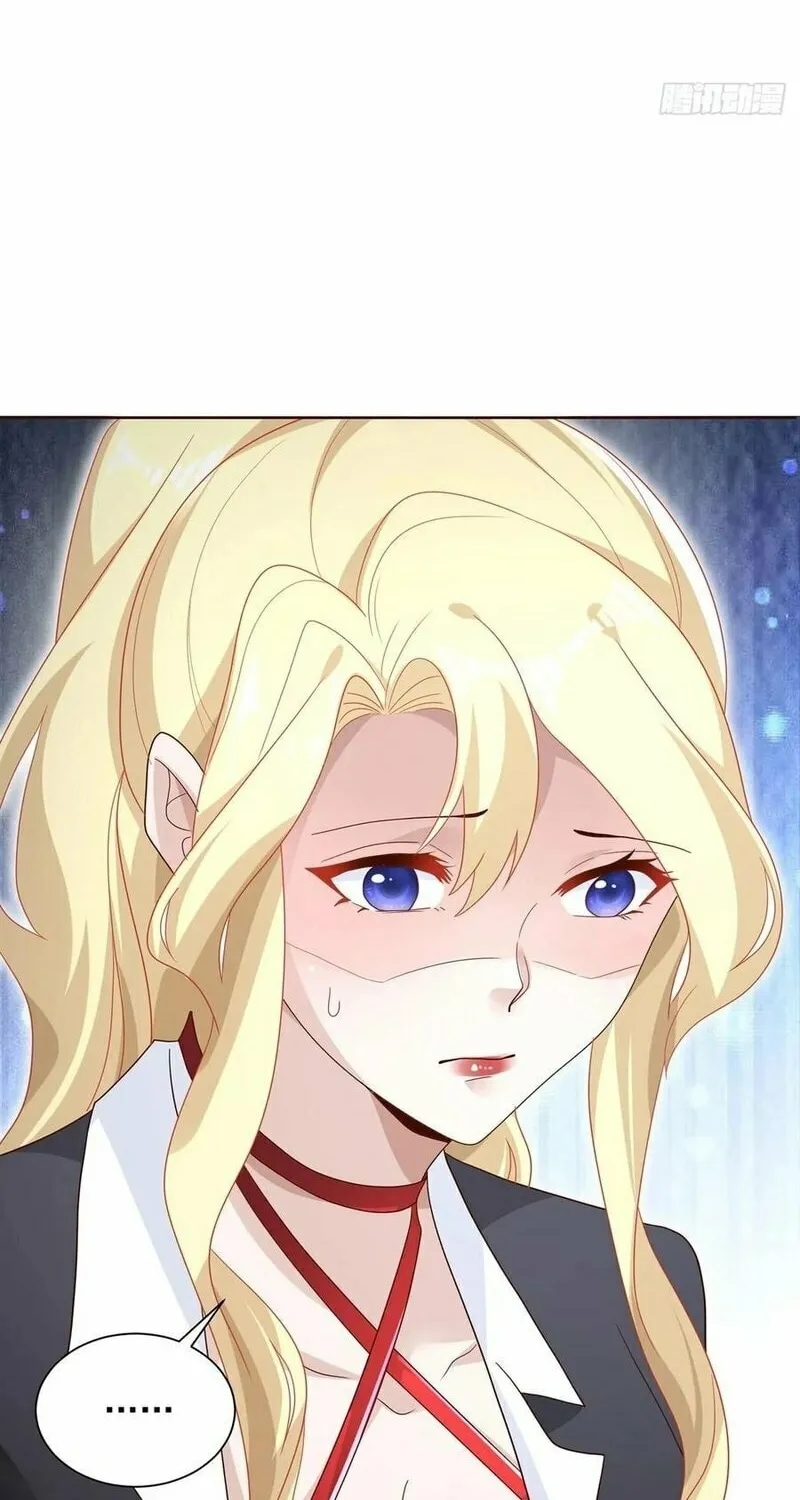Read Arch-Villian chapter 72 image 27 on Lezhin