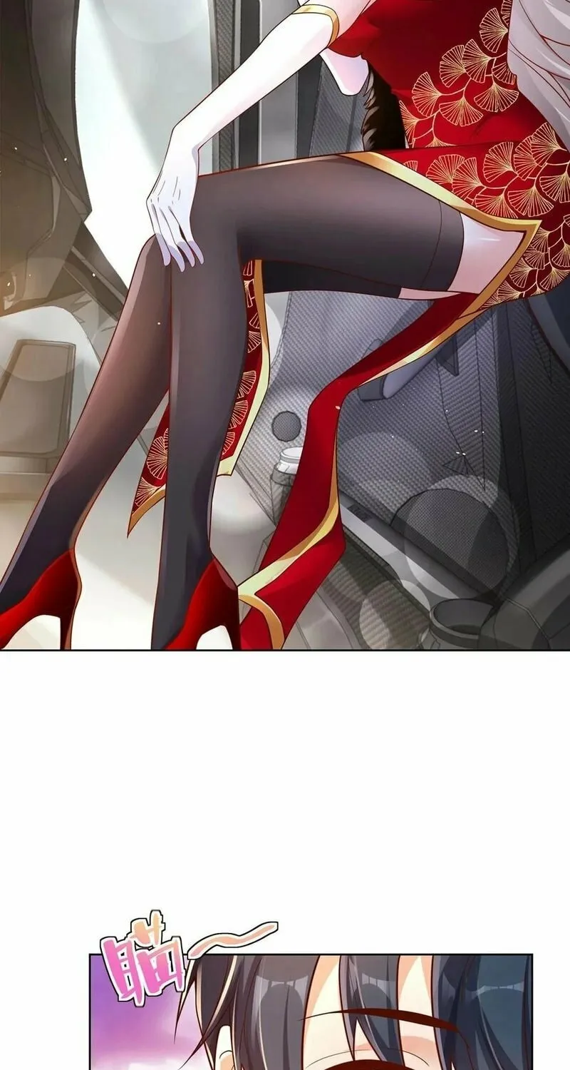 Read Arch-Villian chapter 72 image 32 on Lezhin