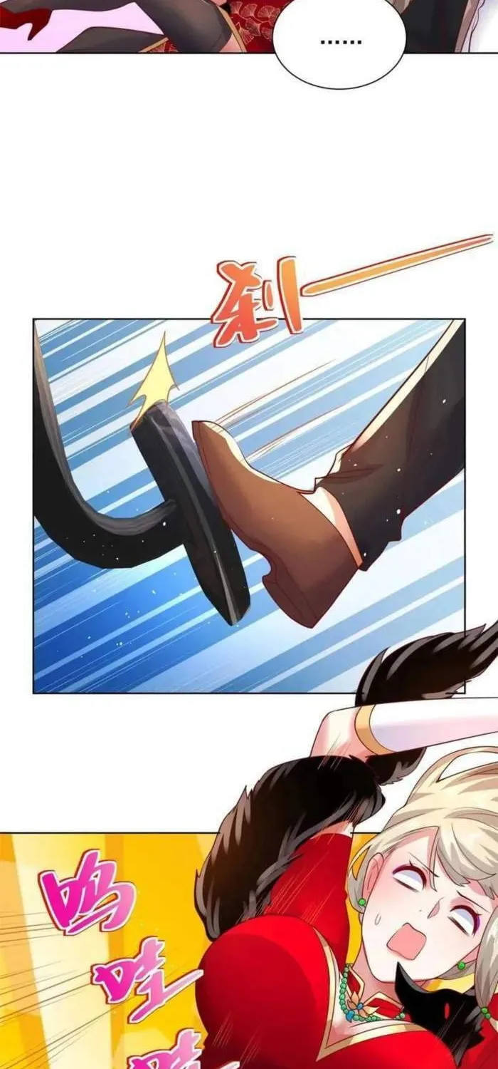 Read Arch-Villian chapter 73 image 3 on Lezhin