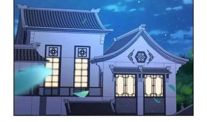 Read Arch-Villian chapter 73 image 6 on Lezhin