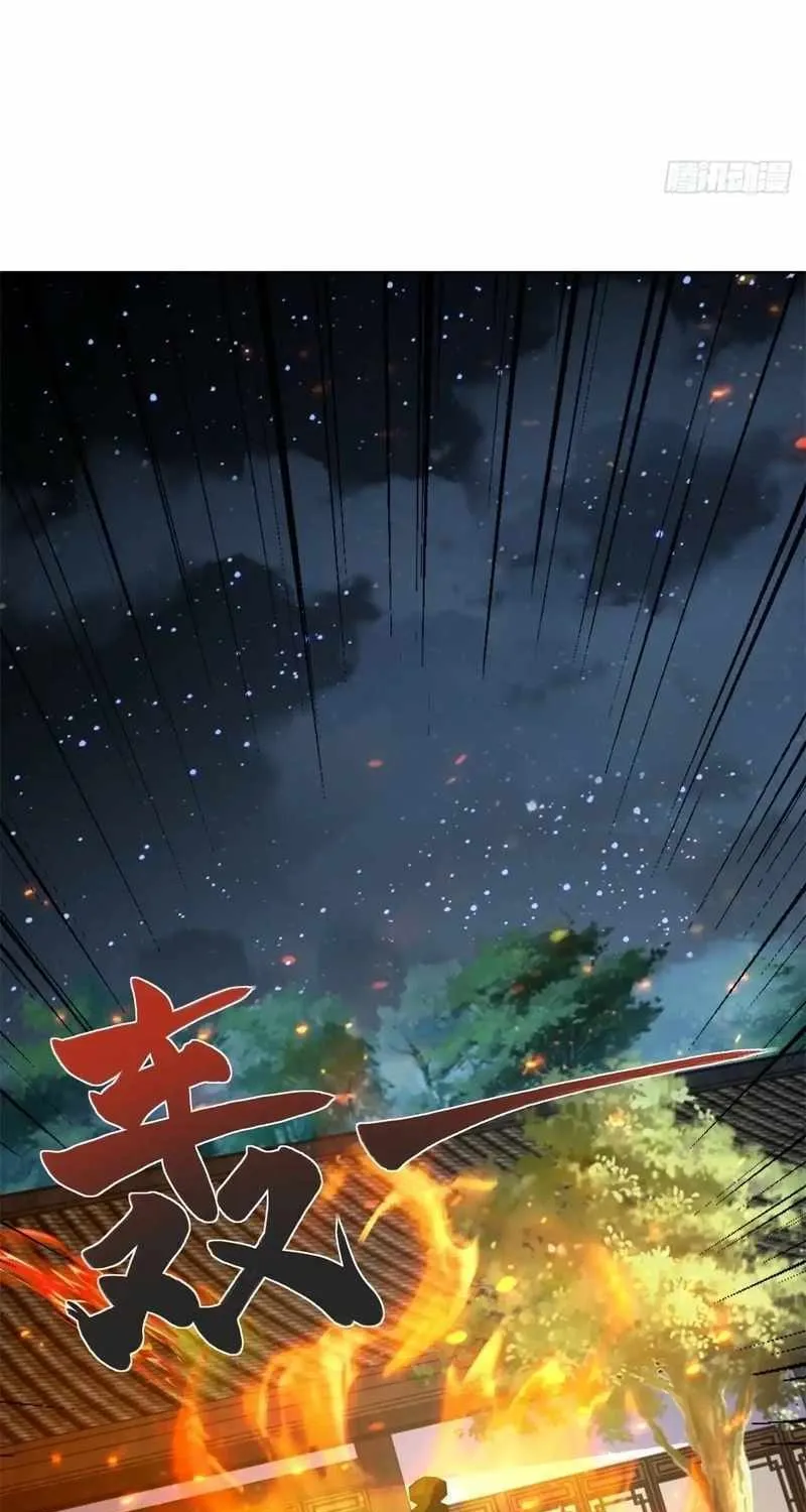 Read Arch-Villian chapter 74 image 28 on Lezhin