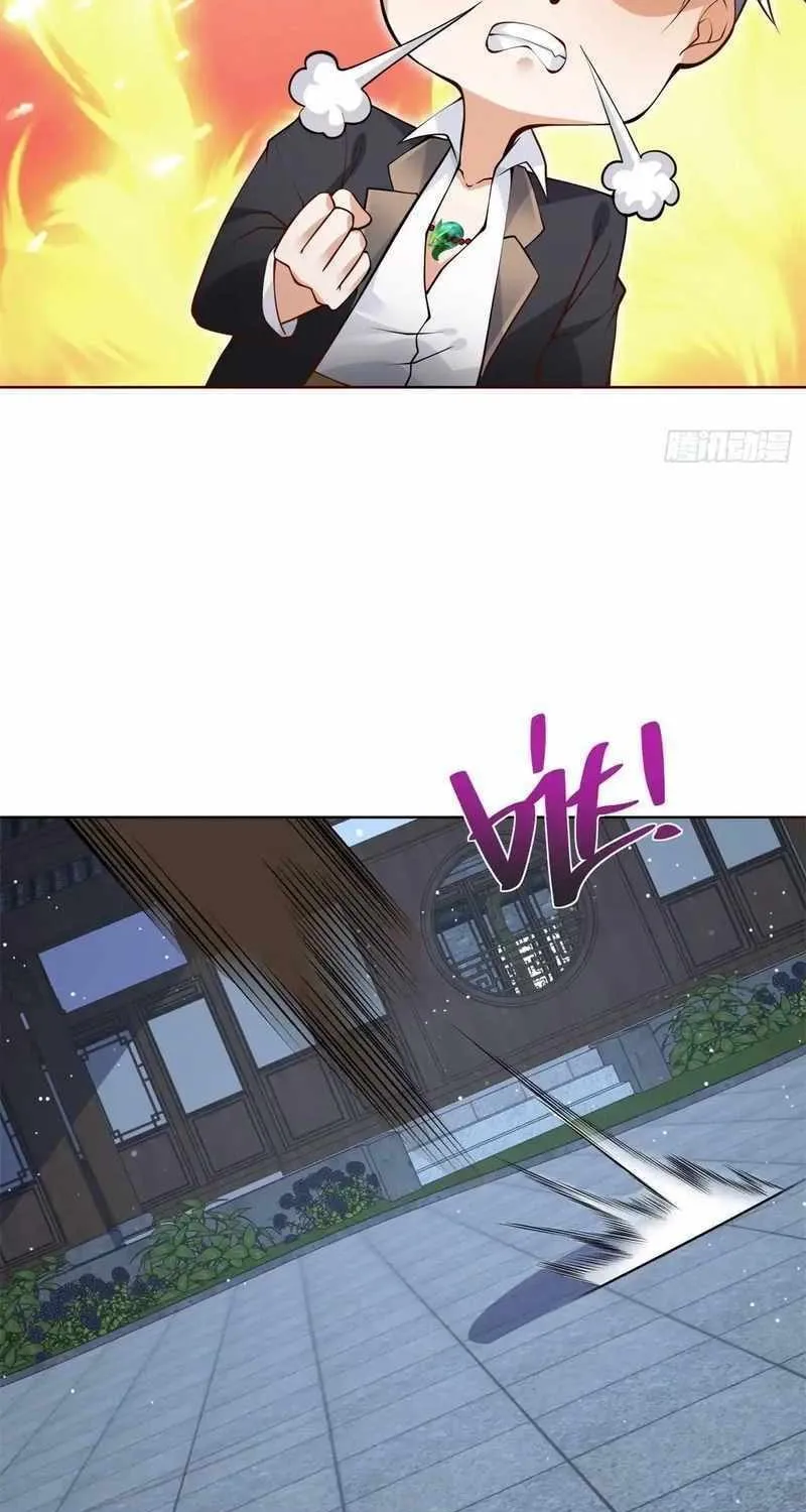Read Arch-Villian chapter 74 image 38 on Lezhin