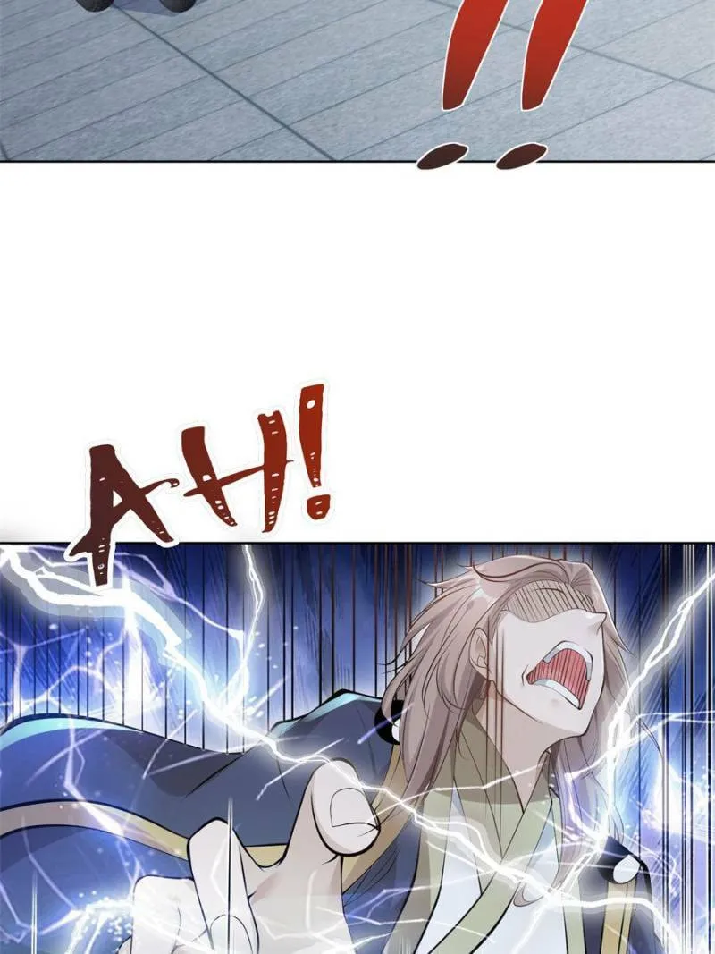 Read Arch-Villian chapter 75 image 25 on Lezhin