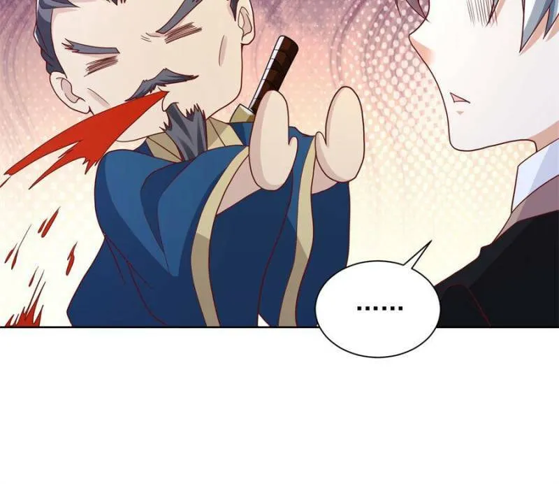 Read Arch-Villian chapter 78 image 8 on Lezhin
