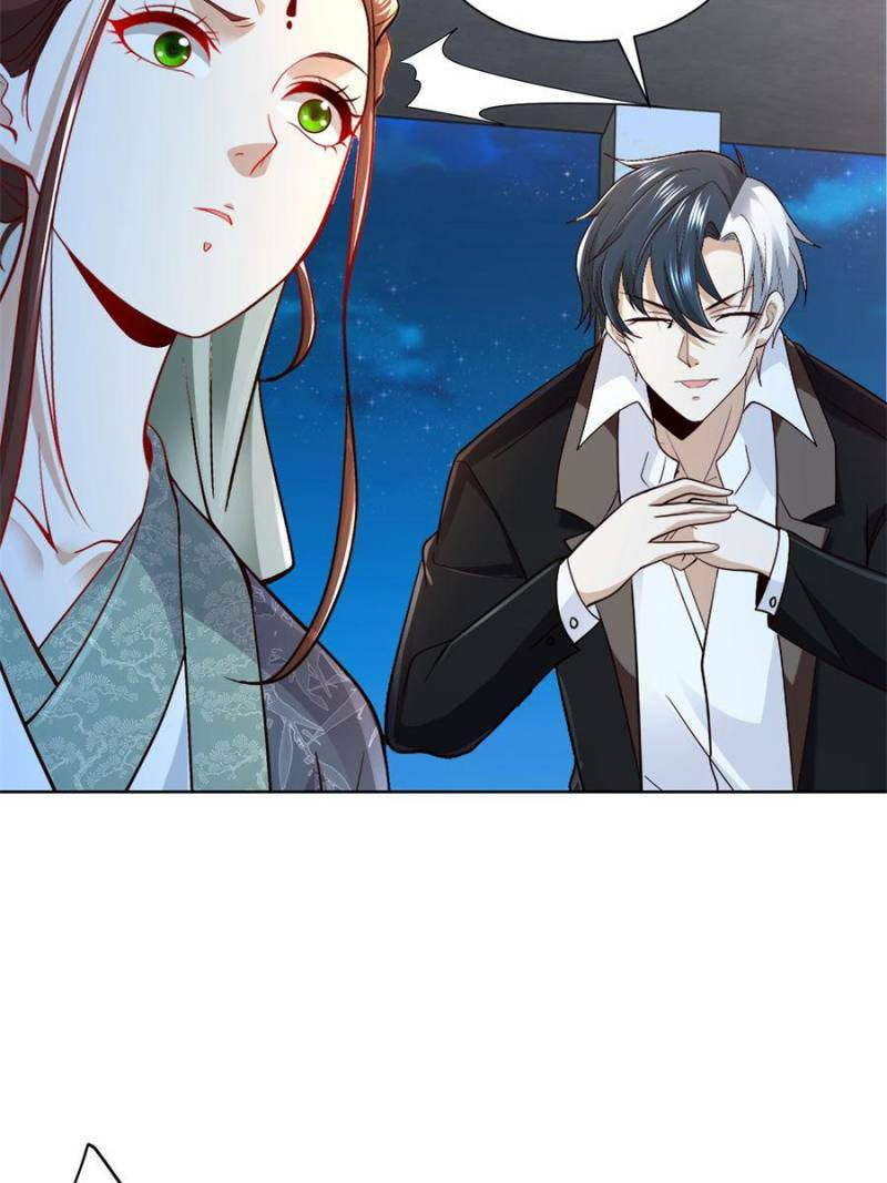 Read Arch-Villian chapter 82 image 6 on Lezhin