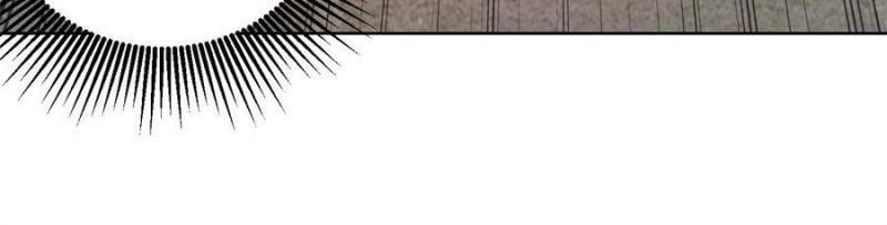 Read Arch-Villian chapter 90 image 36 on Lezhin