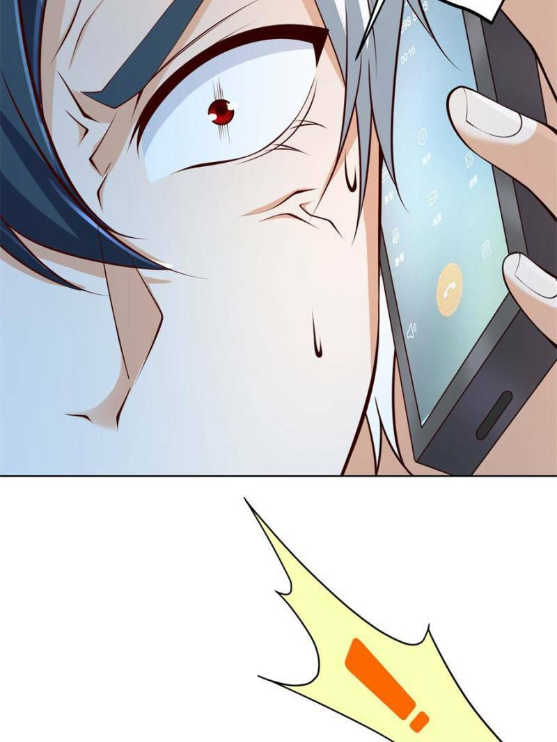Read Arch-Villian chapter 92 image 14 on Lezhin