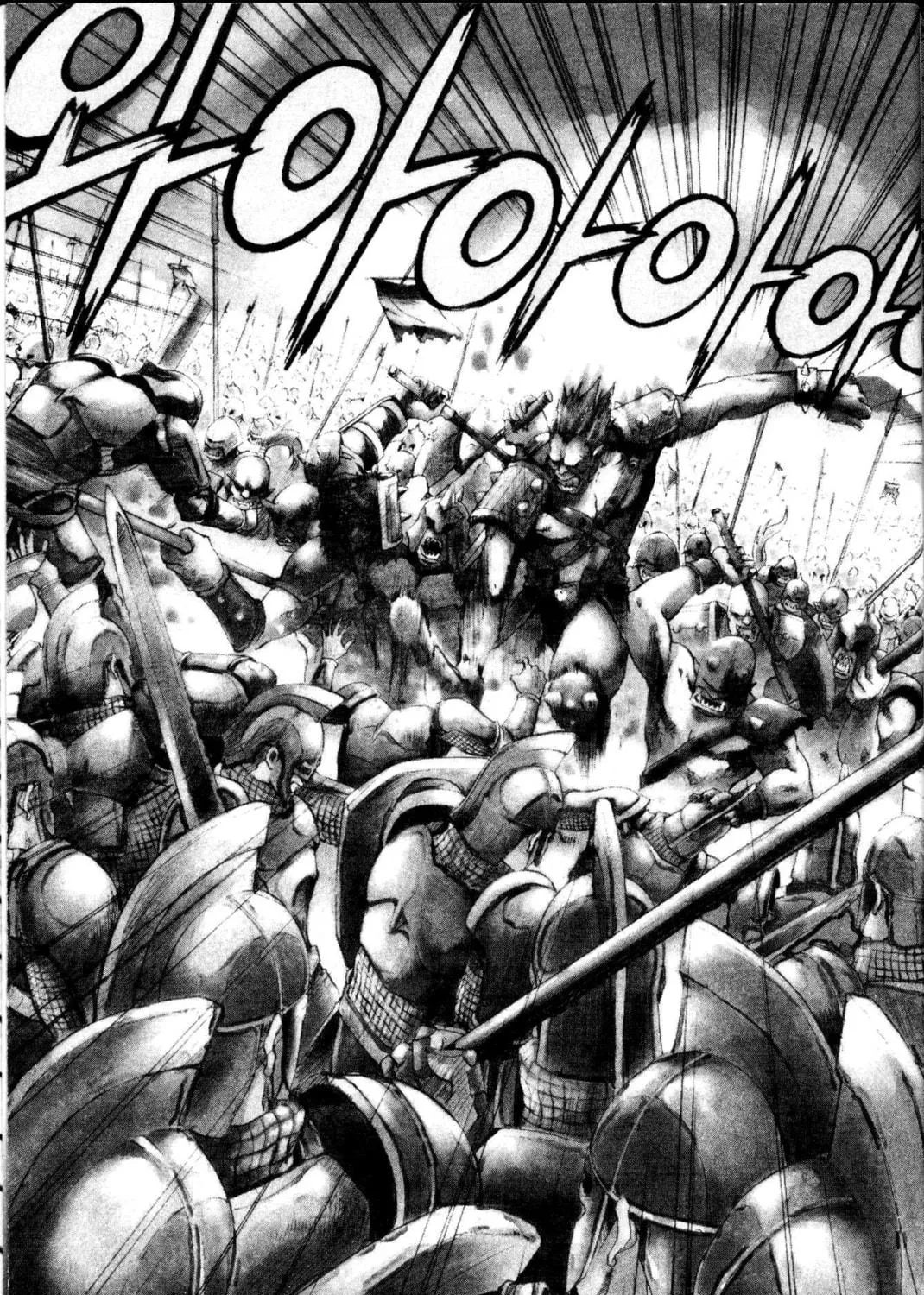 Read Archlord chapter 1 image 16 on Lezhin