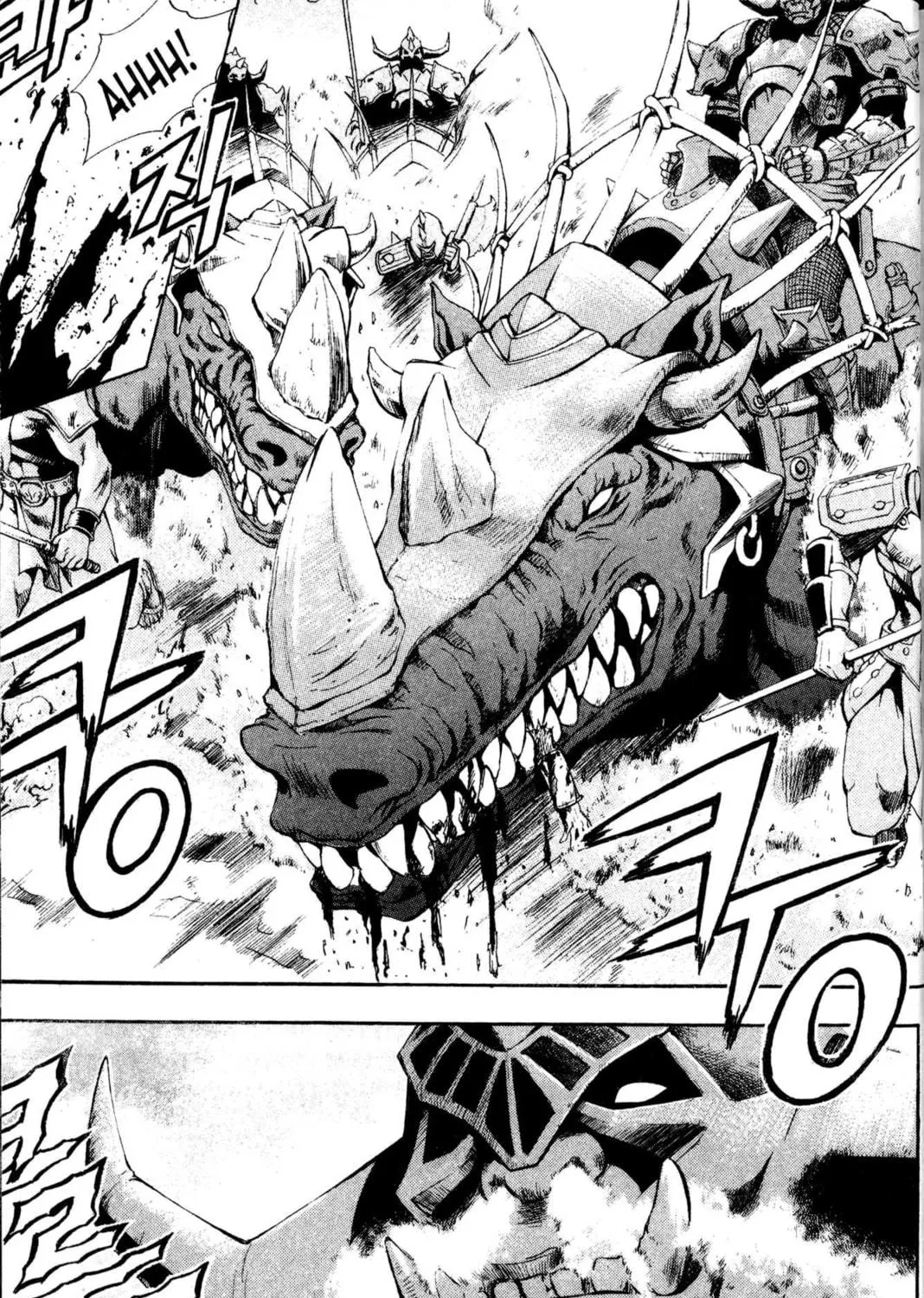 Read Archlord chapter 1 image 20 on Lezhin