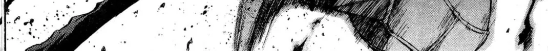 Read Archlord chapter 1 image 31 on Lezhin