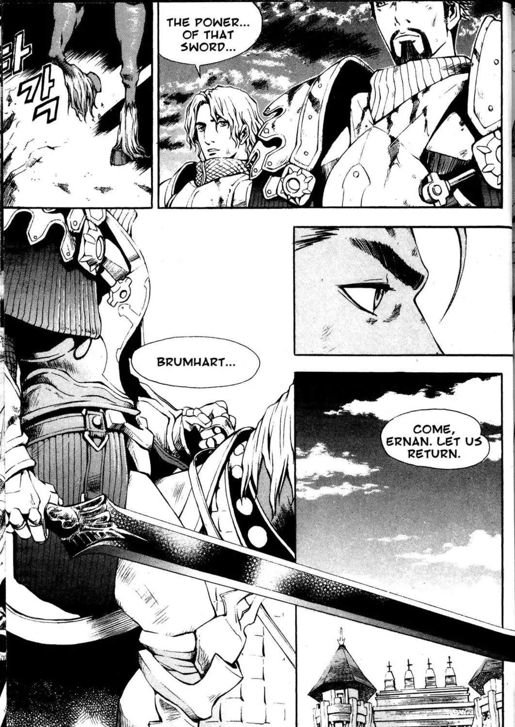 Read Archlord chapter 1 image 36 on Lezhin