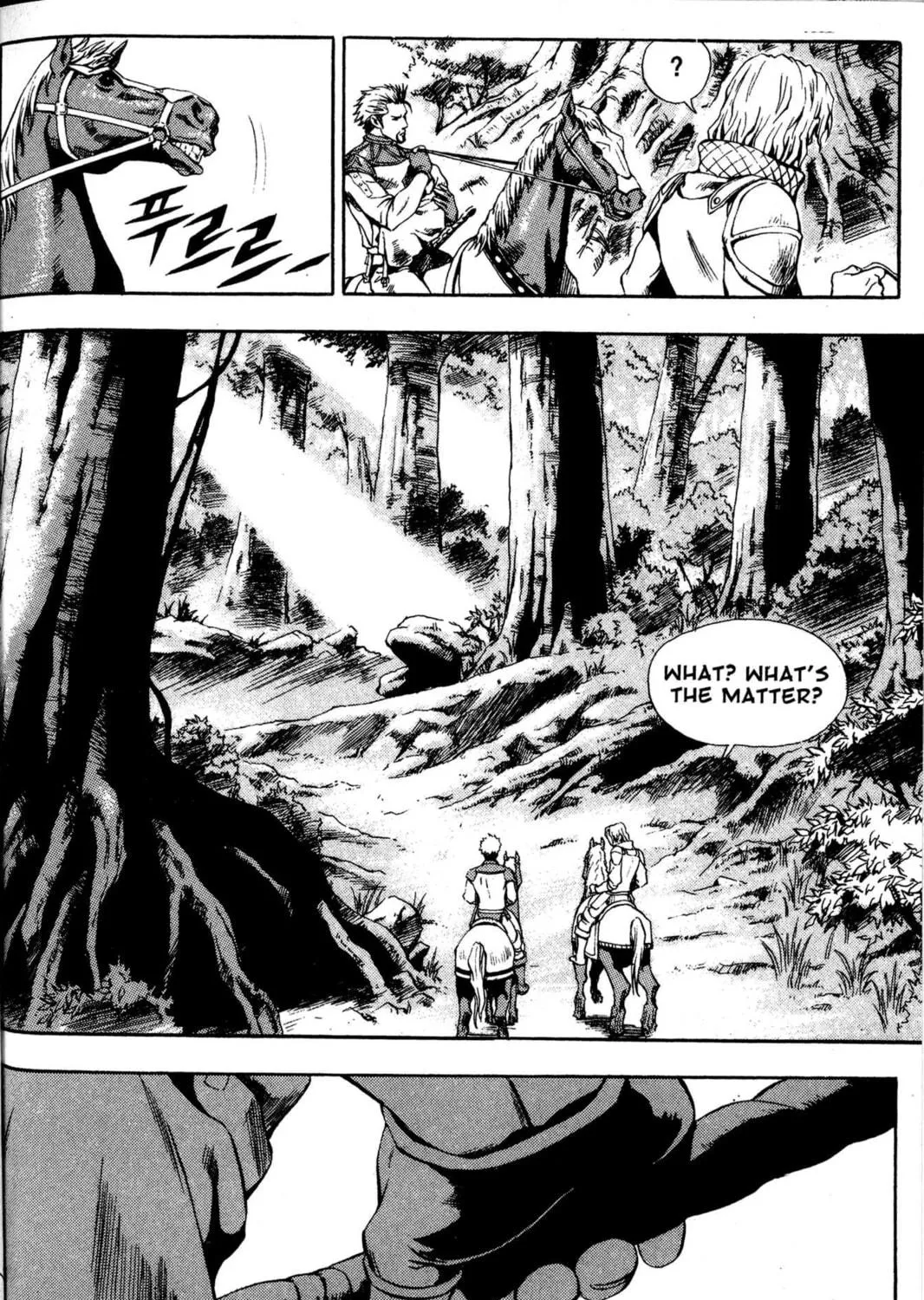 Read Archlord chapter 1 image 50 on Lezhin