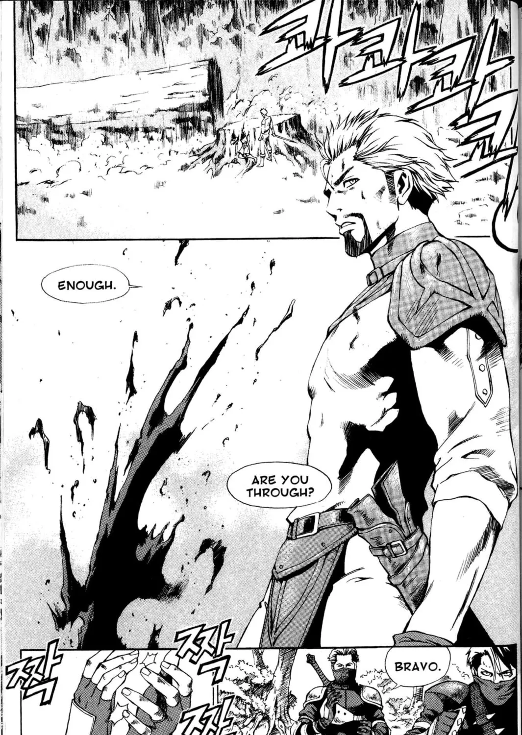 Read Archlord chapter 1 image 72 on Lezhin