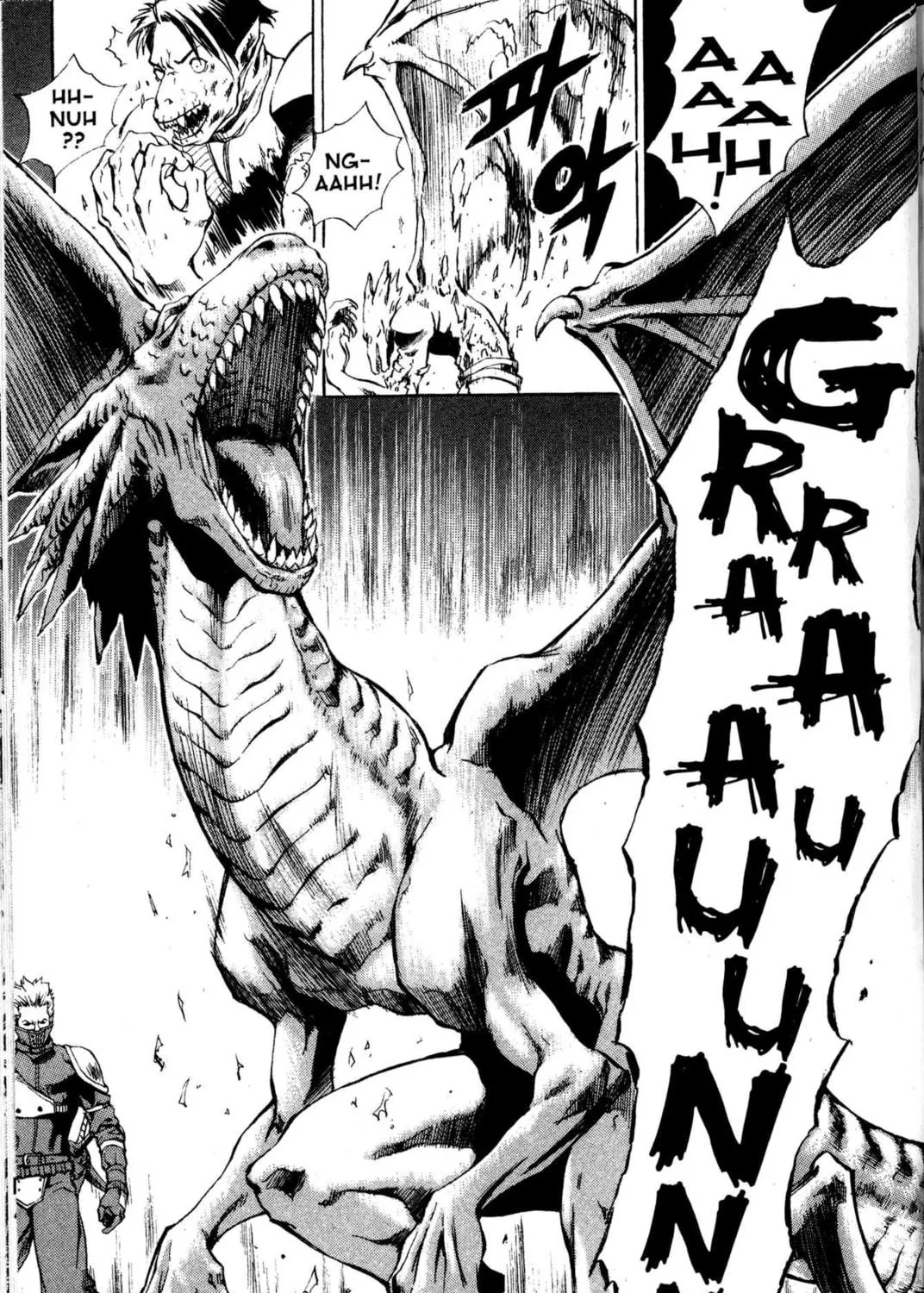 Read Archlord chapter 1 image 76 on Lezhin