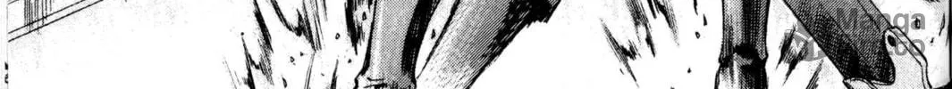 Read Archlord chapter 1 image 81 on Lezhin