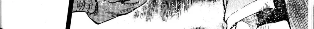 Read Archlord chapter 10 image 17 on Lezhin