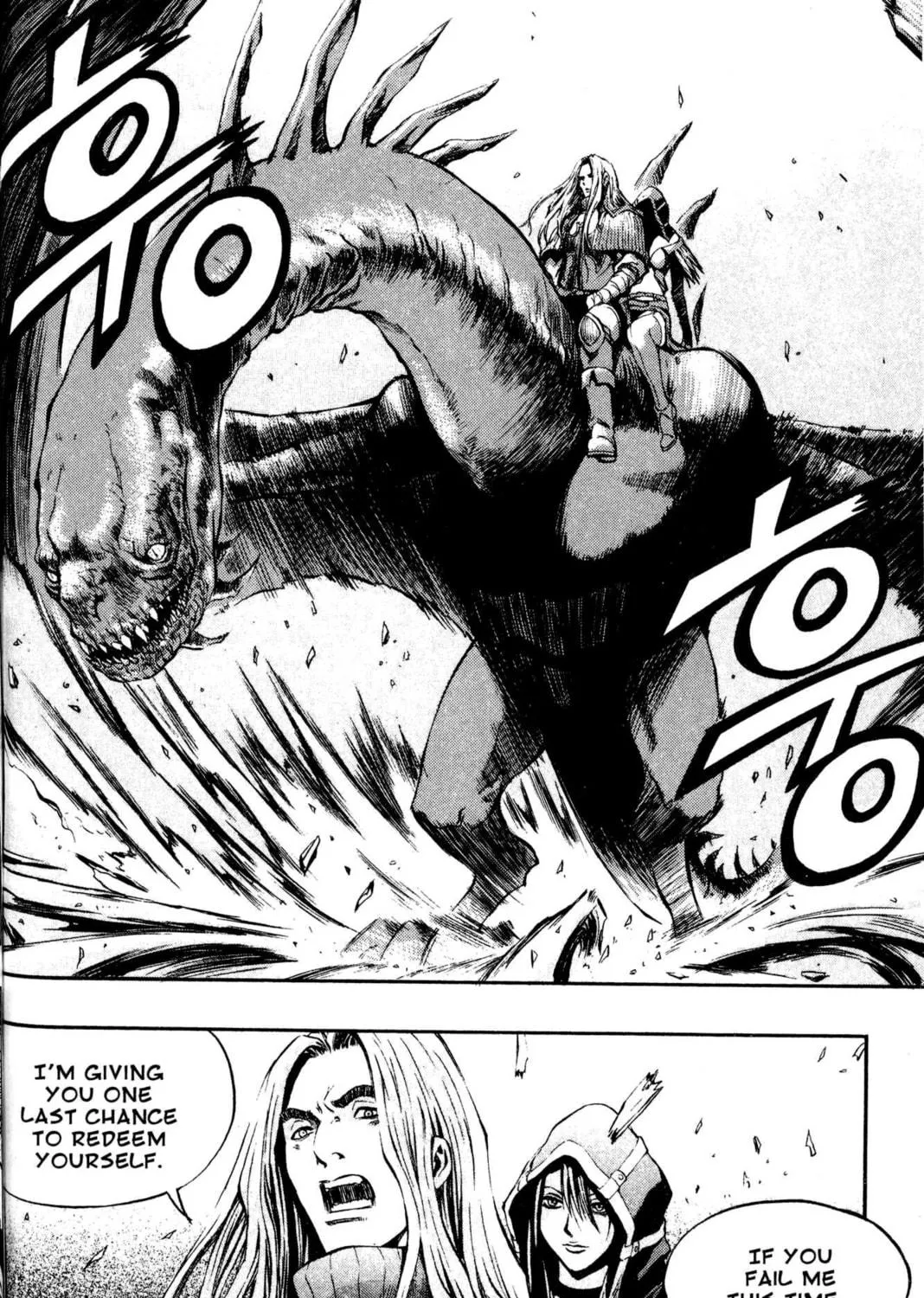 Read Archlord chapter 10 image 28 on Lezhin