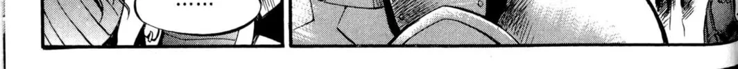 Read Archlord chapter 10 image 7 on Lezhin
