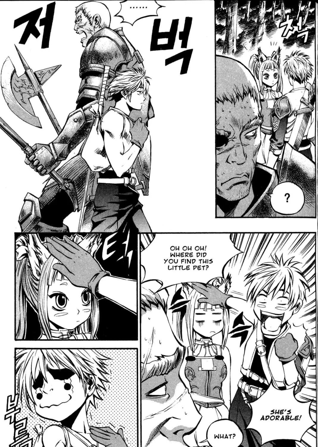Read Archlord chapter 11 image 10 on Lezhin