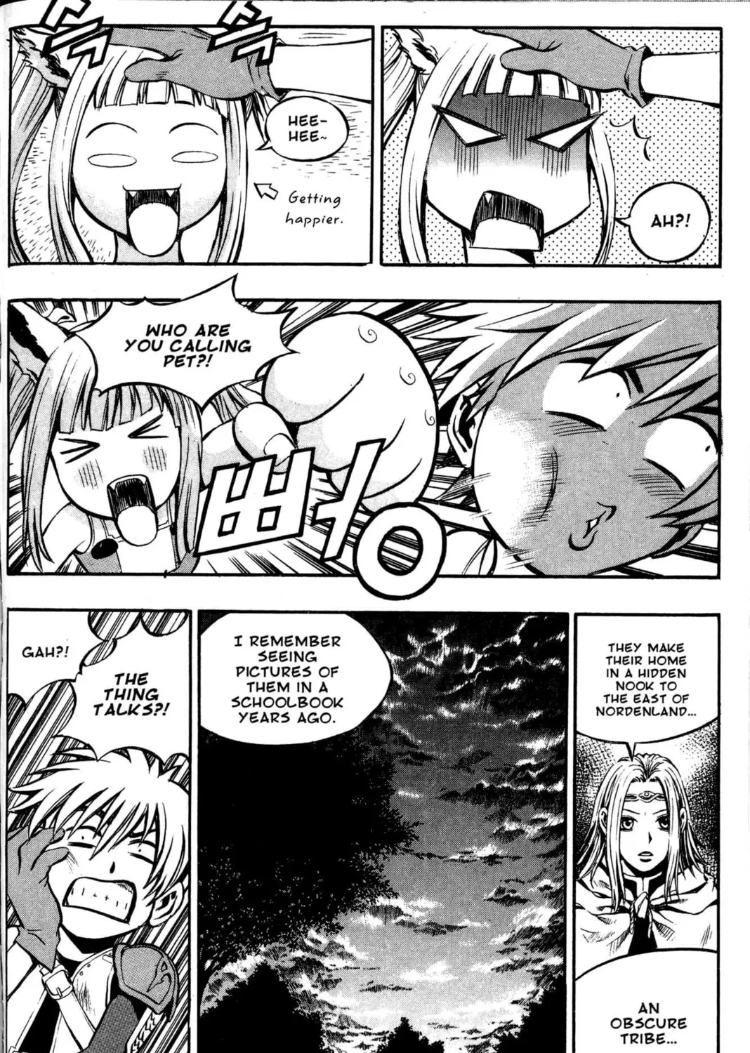 Read Archlord chapter 11 image 12 on Lezhin