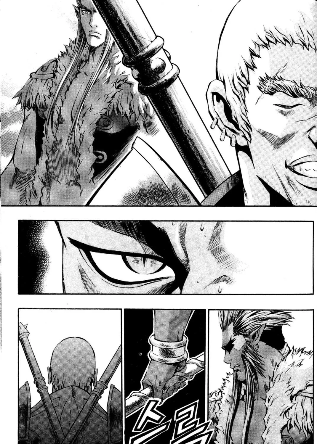 Read Archlord chapter 11 image 18 on Lezhin