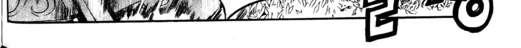 Read Archlord chapter 11 image 33 on Lezhin