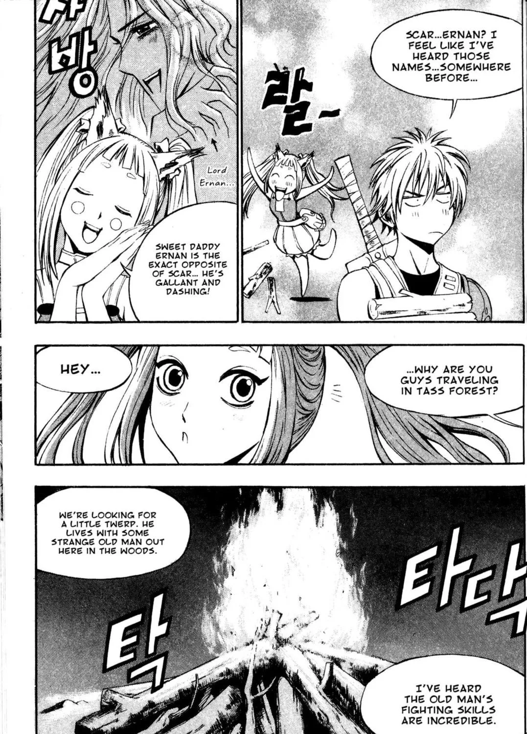 Read Archlord chapter 11 image 38 on Lezhin