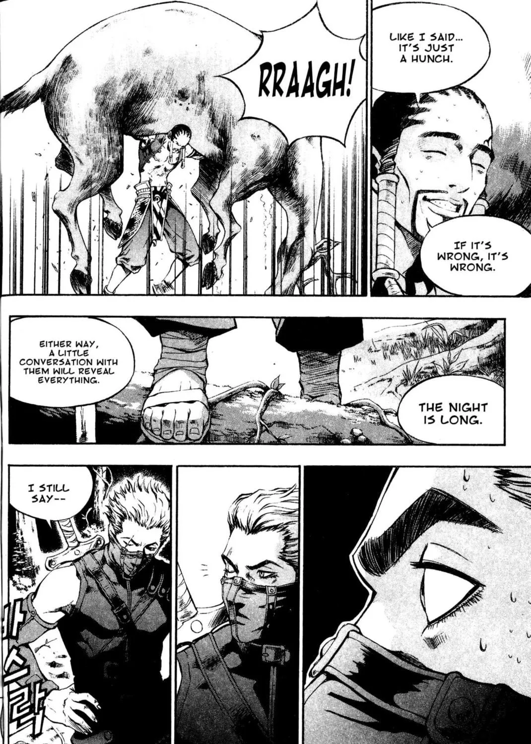 Read Archlord chapter 11 image 48 on Lezhin