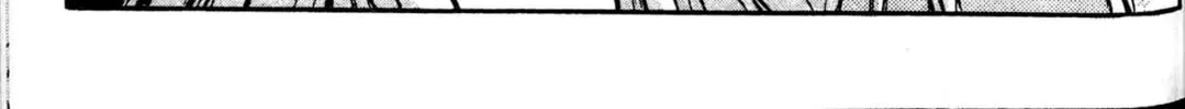 Read Archlord chapter 11 image 7 on Lezhin