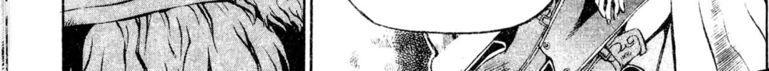 Read Archlord chapter 12 image 13 on Lezhin