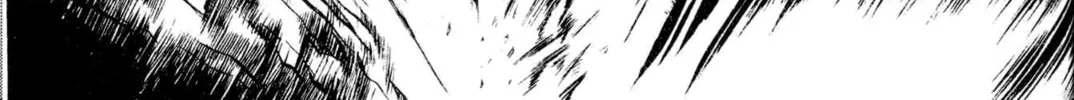 Read Archlord chapter 12 image 21 on Lezhin