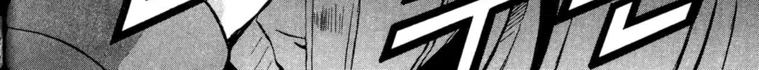 Read Archlord chapter 12 image 3 on Lezhin