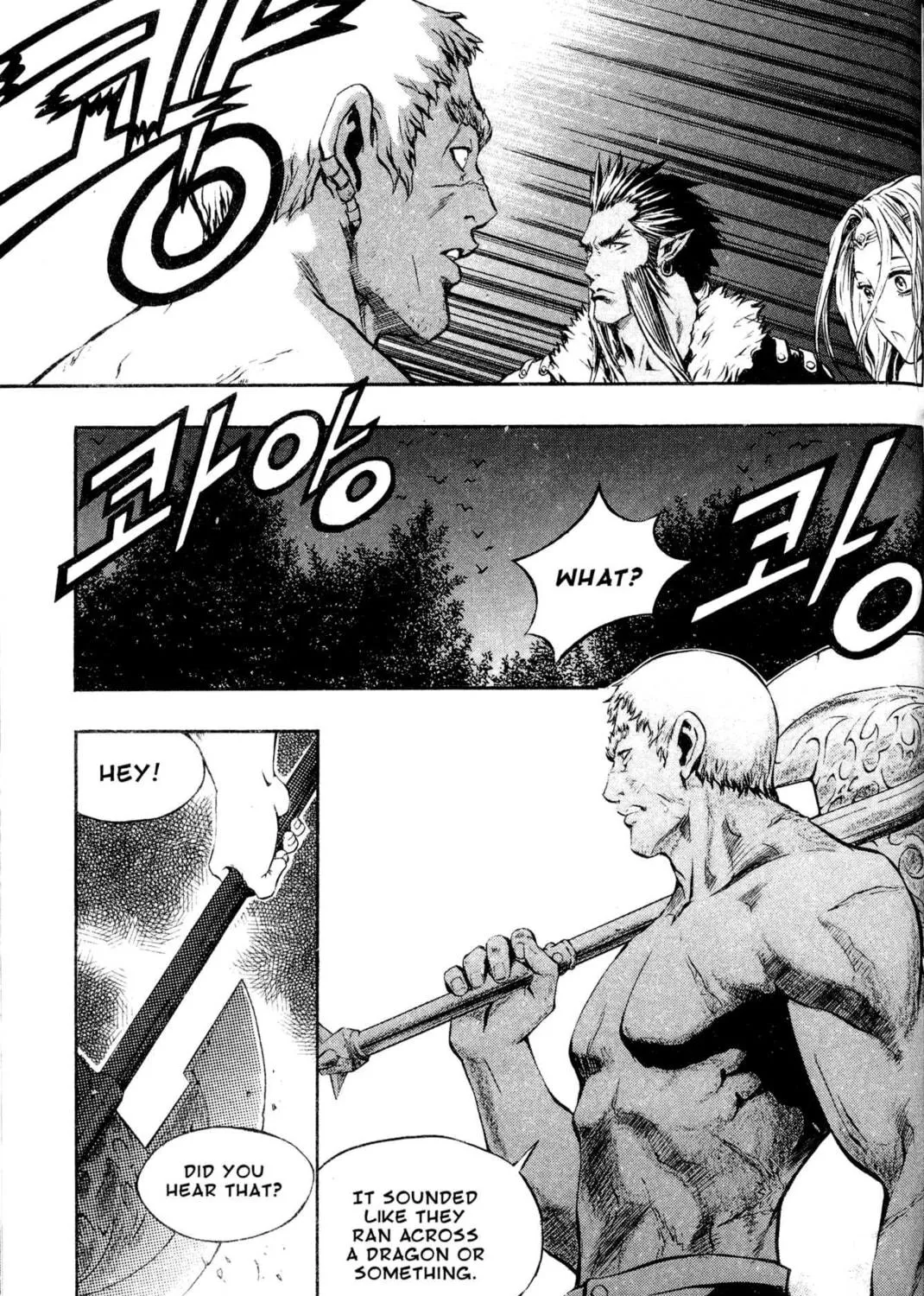 Read Archlord chapter 12 image 8 on Lezhin