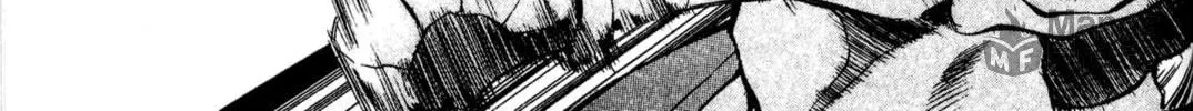 Read Archlord chapter 13 image 19 on Lezhin