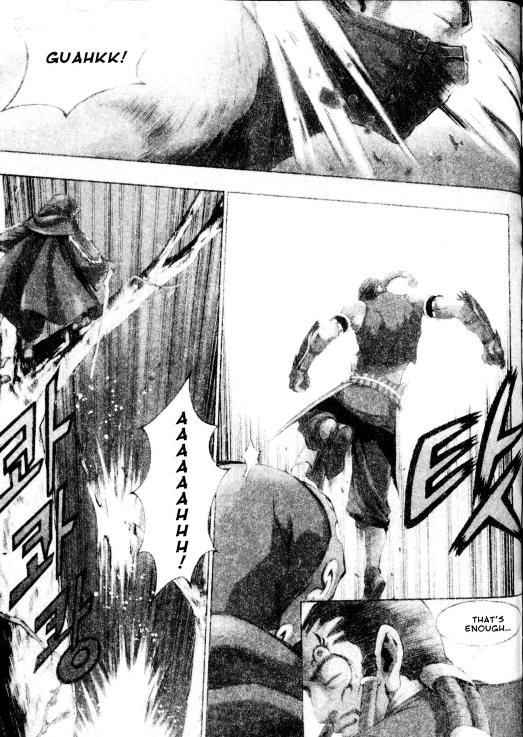 Read Archlord chapter 13 image 2 on Lezhin